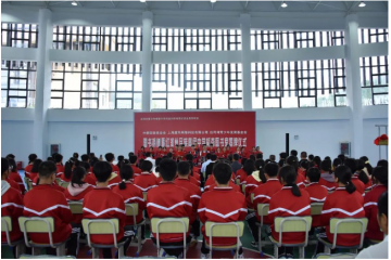 红河州民族高级中学韬奋图书室揭牌成立