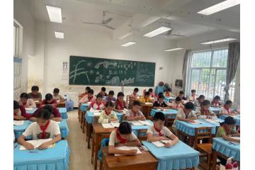 “书”送未来 共享书香